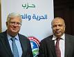 Egipto: o poder �oferecido� aos Islamistas?